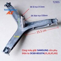 Càng máy giặt SAMSUNG có cửa phụ DC60-00107A cho các model dòng J5,J6,K5,K6 (Kèm 3 ốc)