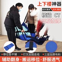 Cáng mềm, cáng khẩn cấp vải Oxford gấp đơn giản có thể chở người lên xuống cầu thang, di động chữa