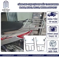 Cảng Sau Chịu Lực Xe Wave Blade RSX FI S110 Wave Alpha Sau 2017 2018 2019 Tay Dắt Tay Nắm 12 Li Đặc