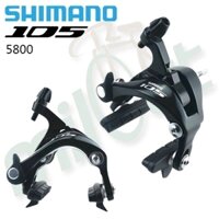 Càng thắng xe đạp Shimano 105