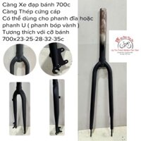 Càng thép xe đạp bánh 700c cứng cáp, phuộc đơ xe đạp bánh 700c sử dụng cho phanh vành hoặc phanh đĩa
