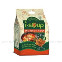 Canh Ăn Liền Kim Chi Thịt Gà I-Soup NFC Gói 6 Viên 11G