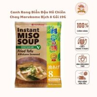Canh ăn liền rong biển đậu hũ chiên chay Marukome Nhật bản bịch 8 gói 19gram