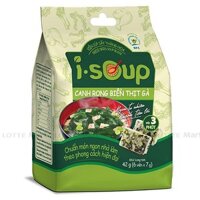 Canh Ăn Liền Rong Biển Thịt Gà I-Soup NFC Gói 6 Viên 7G