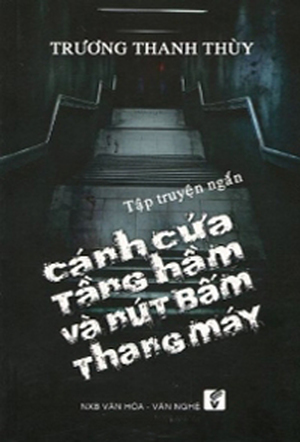 Cánh cửa tầng hầm và nút bấm thang máy - Trương Thanh Thùy