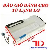 Cánh đảo gió dành cho tủ lạnh LG Side by Side (hàng hãng) Model LG GC-B247, GC-J247, GC-M247, GC-L247, GC-Q247, GC-X247