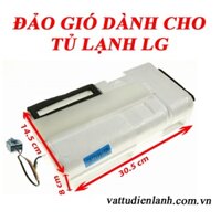 Cánh đảo gió dành cho tủ lạnh LG Side by Side (hàng hãng) Model LG GC-B247, GC-J247, GC-M247, GC-L247, GC-Q247, GC-X247