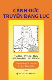 Cảnh Đức Truyền Đăng Lục - Trọn Bộ 3 Quyển