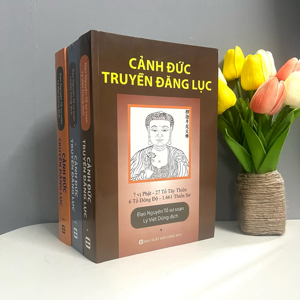 Cảnh Đức Truyền Đăng Lục (bộ 3 cuốn)