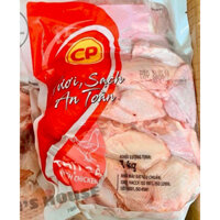 CÁNH GÀ KHÚC GIỮA ĐÔNG LẠNH CP đủ 1kg