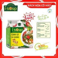 CANH GÀ LÁ GIANG CHICKEN SOUR LEAF CREEPERS SOUP ISOUP 72 GRAM