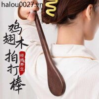 Cánh gà Sức khỏe Kinh tuyến Patting Massage Patting Hammer Patting Bảng Patting Tám-Vật cảnh Kinh tuyến Stick Pating Back Handy Tool