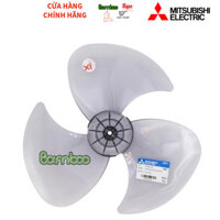 Cánh quạt Mitsubishi (chính hãng) 16 inch mẫu mới, lổ tròn lồi