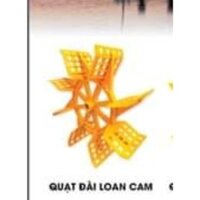 Cánh Quạt nước guồng quạt tạo dòng chảy tạo oxy hồ cá ao tôm cao 20cm ngang 60cm