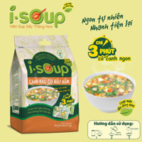 Canh Rau Củ Nấu Nấm Ăn Liền I-Soup 35g 05 viên