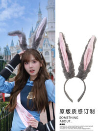 Cảnh Sát Tai Thỏ Lỗ Tai Disney Đầu Hoop Cosplay Thỏ Cô Gái Sang Trọng Dễ Thương Công Viên Giải Trí Mũ Đội Đầu