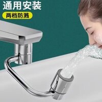 Cánh tay cơ khí mở rộng vòi nước đa năng 1440, bộ chuyển đổi vòi nước xoay ma thuật, bộ lọc chống bắn nước, bộ mở rộng aerator