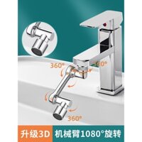 Cánh Tay Robot Vòi Đa Năng Mở Rộng Cầu Đồng Tâm Chậu Rửa Xoay Khớp