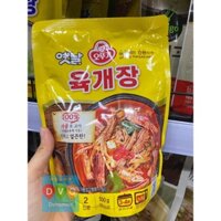Canh Thịt Bò Hầm Cay Ăn Liền Ottogi Hàn Quốc 500G / 오뚜기) 옛날육개장 500G