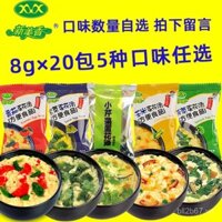 Canh trứng rau chân vịt và rong biển, canh trứng ăn liền, gói nhỏ, canh Wakame ăn liền, canh rau tươi Furong