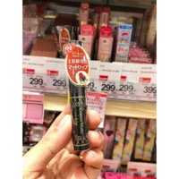 Canmake Crayon Matte Lip