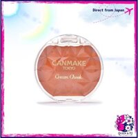 CANMAKE Cream Cheek 22 Mikan Sherbet