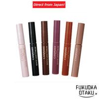 Canmake Quick Lash Curler 6 Colors Mascara [Direct from Japan]