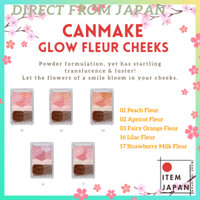 CANMAKE Tokyo Blush Glow Fleur Cheeks 6.3g (01/02/03/17/18)