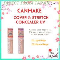 CANMAKE Tokyo Concealer Cover & Stretch Concealer UV 7.5g (01 Light Beige / 02 Natural Beige)