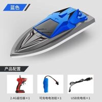 Cano điều khiển kèm pin sạc