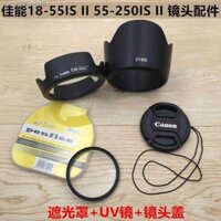 Canon 1100D 1200D 1300D 1500D 3000D Vỏ máy ảnh DSLR UV Mirror Head Cover