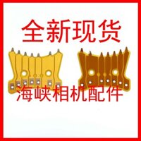 Canon 24-70 16-35 24-105 15-85 28-70 Cáp tiếp xúc gắn trên bo mạch chủ Cáp tiếp xúc