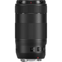 Canon 70-300mm F/4-5.6 IS II USM EF - Mới 100% - NHẬP KHẨU