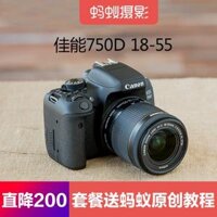 Canon Canon 750D SLR Ant Nhiếp ảnh EOS 18-55 Kit HD Máy ảnh kỹ thuật số Cấp nhập cảnh