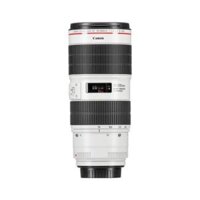 Canon EF 70-200mm f2.8 L III IS USM