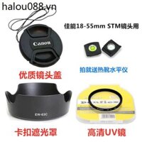 Canon EOS 700D 750D 760D 800D SLR Phụ Kiện 18-55mm Nắp Ống Kính + Ống Kính UV + Nắp Ống Kính