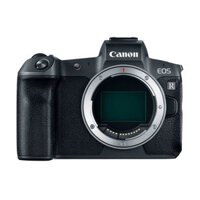Canon EOS R + kit 28-70  (đẹp keng)