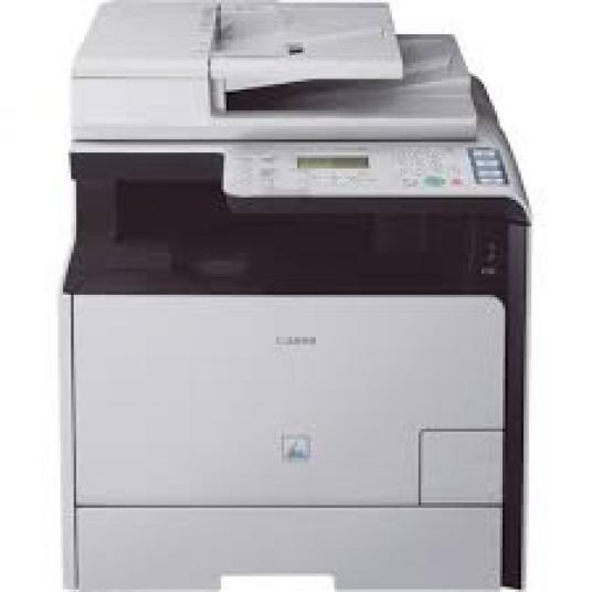 Máy in laser màu đa năng (All-in-one) Canon MF8380CDW (MF-8380CDW) - A4