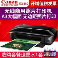Canon IX6880 tốc độ cao phun màu máy in a3a4 ảnh màu đen và trắng tài liệu wifi điện thoại không dây