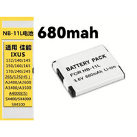Canon NB-11L Pin máy ảnh & bộ sạc pin