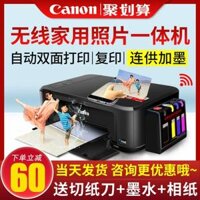 Canon nhà in phun màu máy in ts5380mg3680 ngay cả đối với một máy photocopy để quét di động không dây WiFi nhỏ văn phòng A4 bức ảnh đen trắng của sinh viên tự động nhà duplex
