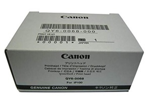 Máy in phun màu Canon IP100 (IP-100) - A4