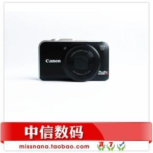 Máy ảnh kỹ thuật số Canon PowerShot SX230HS (SX230 HS / SX 230HS) - 12.1MP