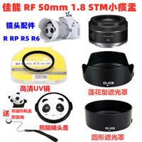 Canon RF 50mm 1.8 STM Nhỏ Spittoon EOS R5 R6 RP Lens Hood + UV Lens + Panda Lens Cap