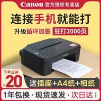Canon ts3380 wifi màu không dây máy in phun văn phòng nhà nhỏ sinh viên photocopy mini màu đen và trắng A4 điện thoại di động thương mại kết nối gia đình quét photo Bluetooth