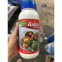 Canxi bo Thái Lan - chống rụng hoa, trái non, nứt trái, thối trái🍈 (500 ml)