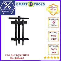 Cảo bạc đạn chữ H C-Mart B0048-1 độ mở 19-35mm, B0048-2 độ mở 24-55mm, B0048-3 độ mở 35-80mm Chất lượng cao