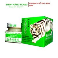 Cao Bạch Hổ Hoạt Lạc Cao 20g