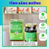 Cao Bách Ho lọ nhỏ 75ml - Tĩnh Sáng Đường hỗ trợ viêm họng, ho đau rát họng, amidan, viêm mũi , sổ mũi
