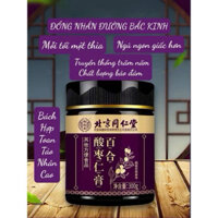 Cao Bách Hợp Toan Táo Nhân Đồng Nhân Đường Bắc Kinh, Cao Ngủ Ngon Phục Linh, Thanh Lọc Cơ Thể